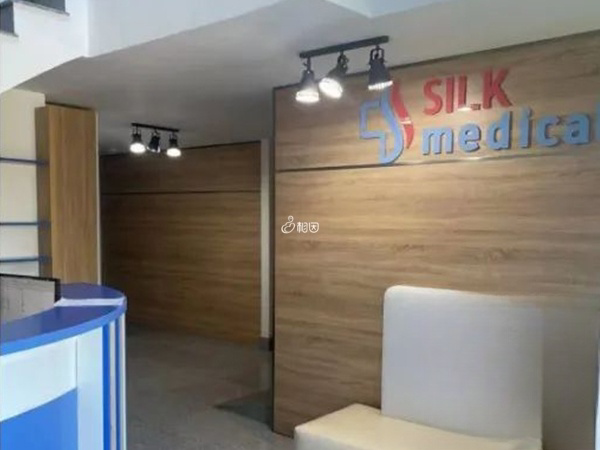 SILK Medica医院