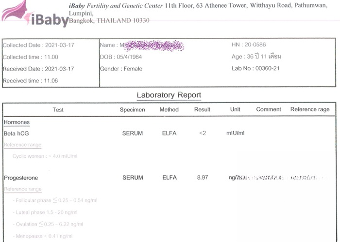 人授后验孕结果是失败