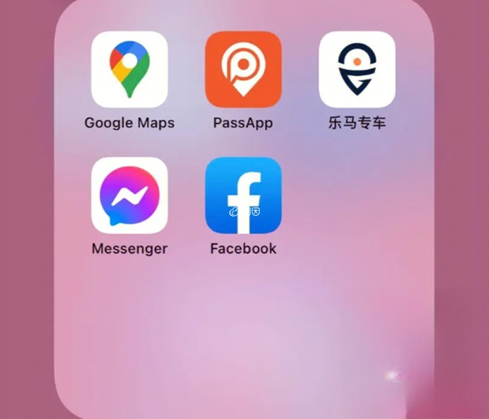 柬埔寨pass打车APP