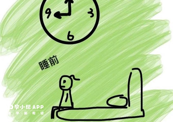 晚上睡前可以服用优甲乐