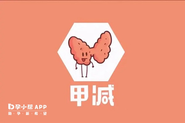 治疗甲减可适当服用优甲乐