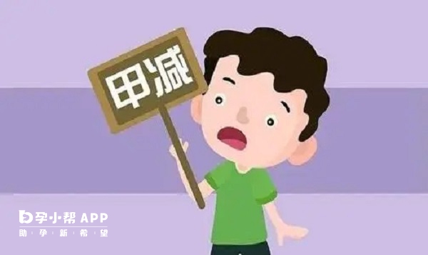 甲减是优甲乐适应症之一