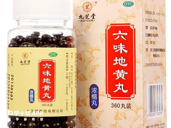 坤泰胶囊和六味地黄丸可以一起服用