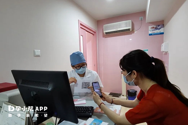 孕妇第一次建档要带户口薄