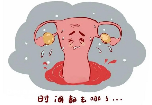 卵巢早衰可适当服用坤泰胶囊