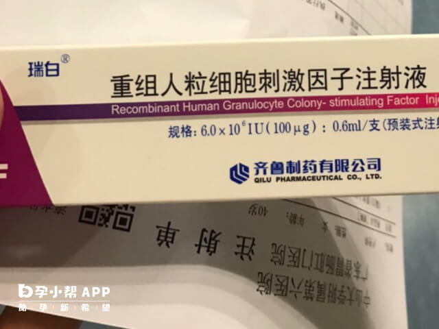 长效瑞白和短效瑞白区别一览表,价格差异并非是重点 - 诺娃
