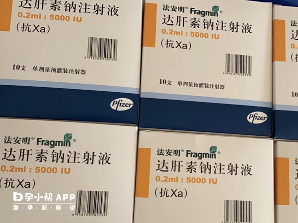 胚胎移植后可打法安明