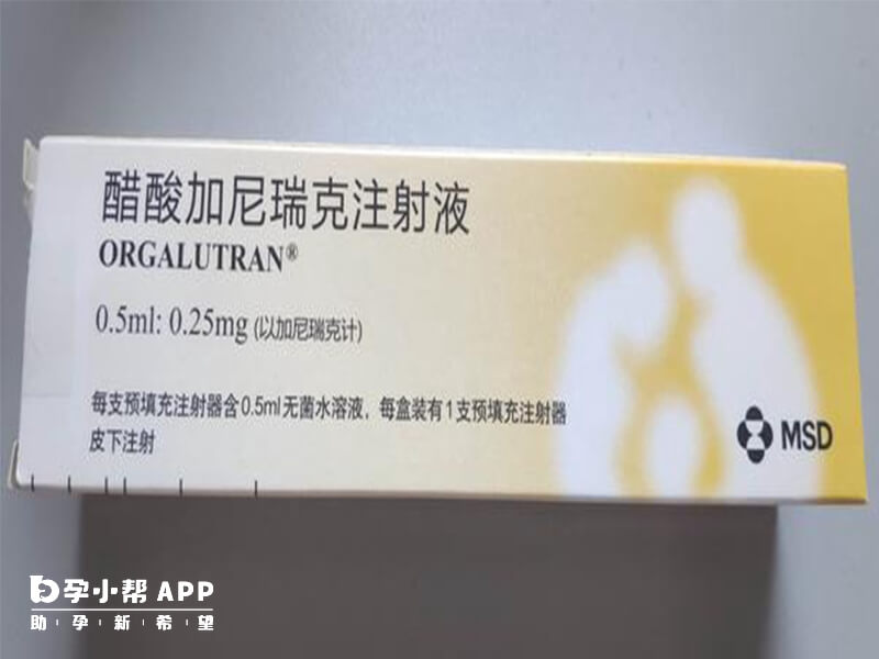 醋酸加尼瑞克的用法用量