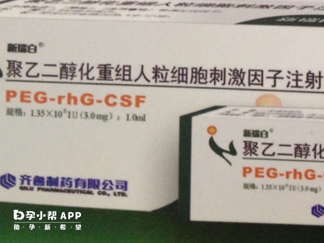 长效瑞白和短效瑞白区别一览表,价格差异并非是重点 - 诺娃