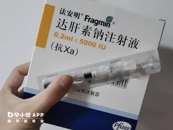 法安明可治疗急性深静脉血栓