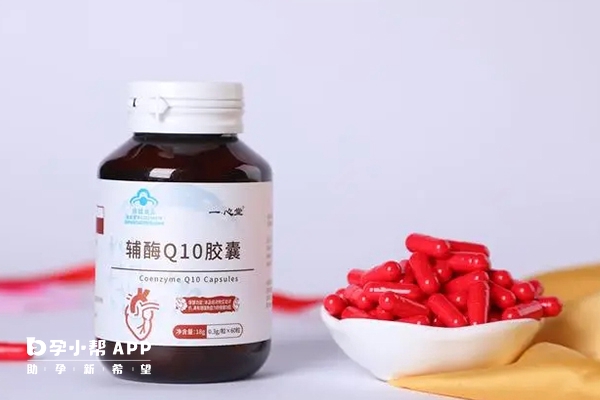 高血压患者可以吃辅酶q10