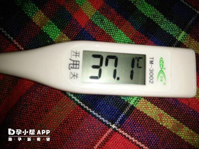 移植后体温37度并非一定是着床成功