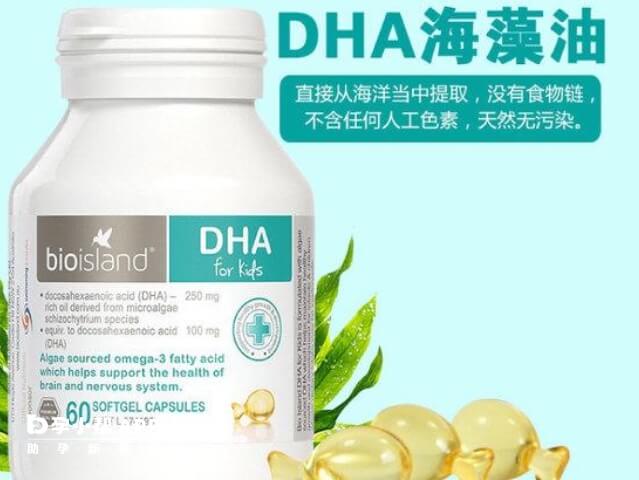 DHA可以在2岁后适当补充