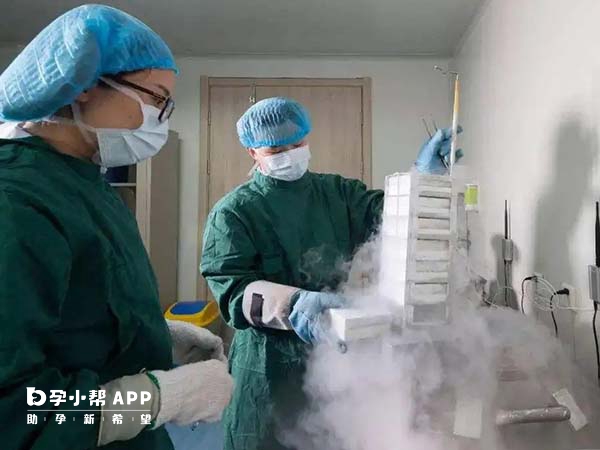 冷冻精子要放在零下196℃的液氮中