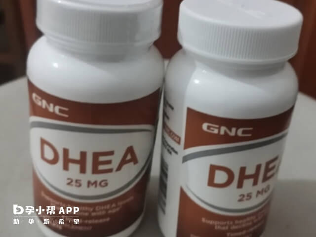 dhea美国禁售