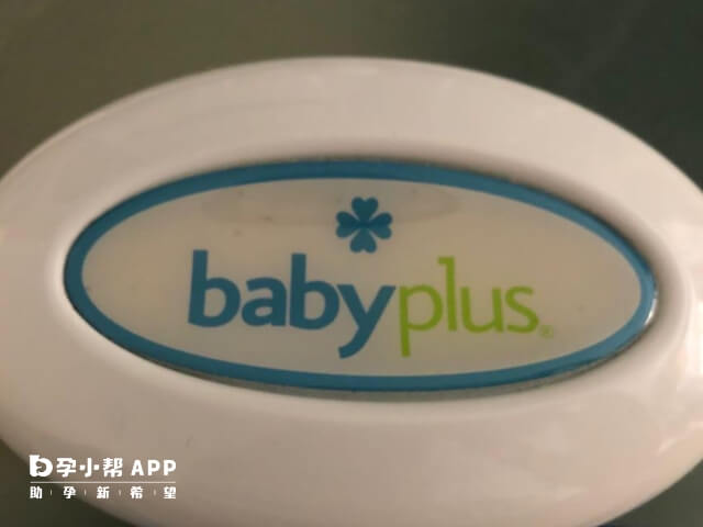 美国babyplus胎教仪效果很好