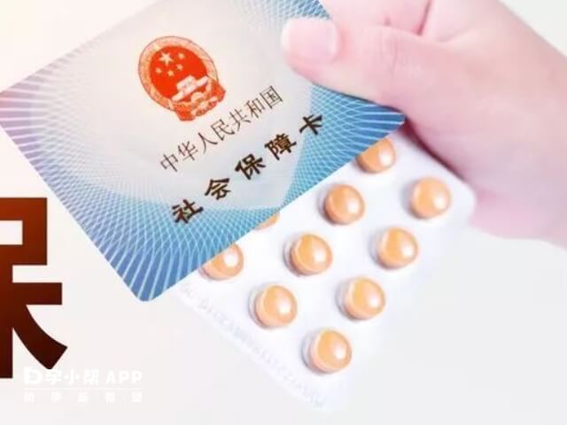 异地生孩子也是可以报销的